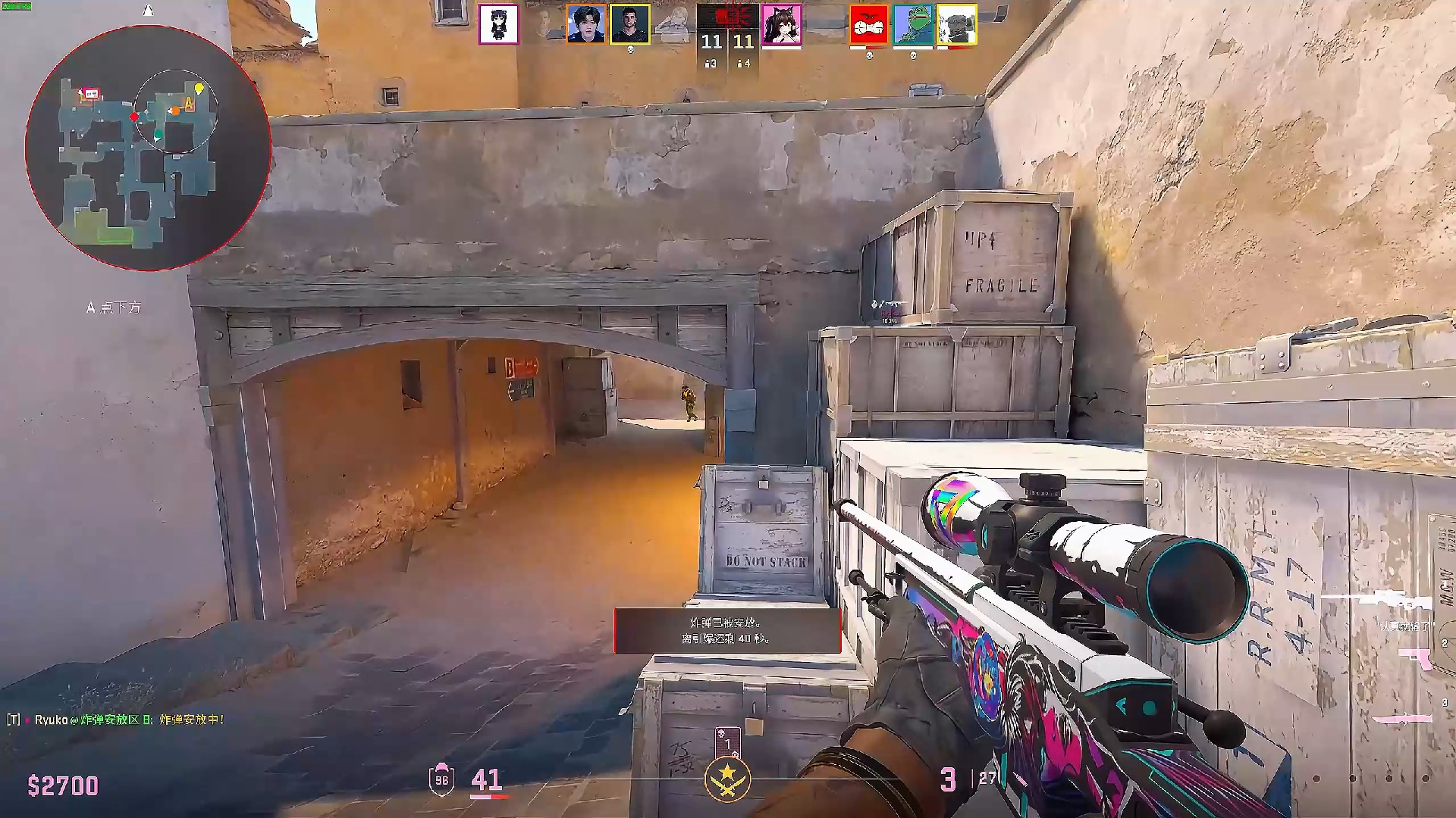 例如世界杯 例如世界杯