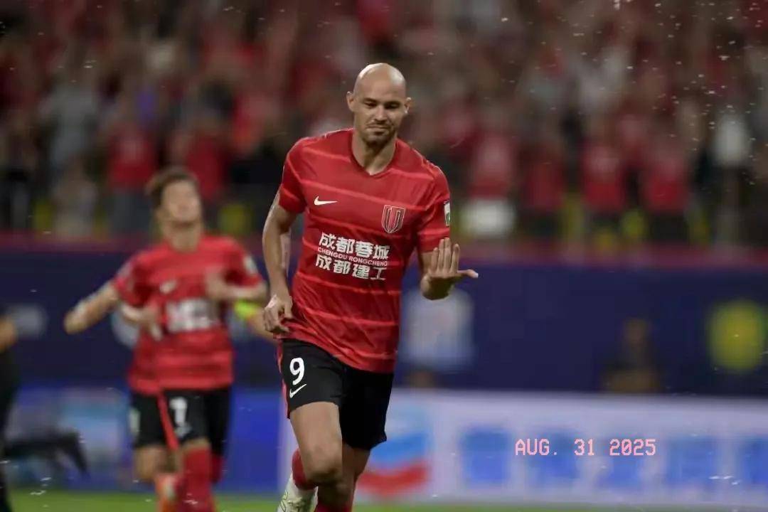 雖然中超聯 雖然中超聯