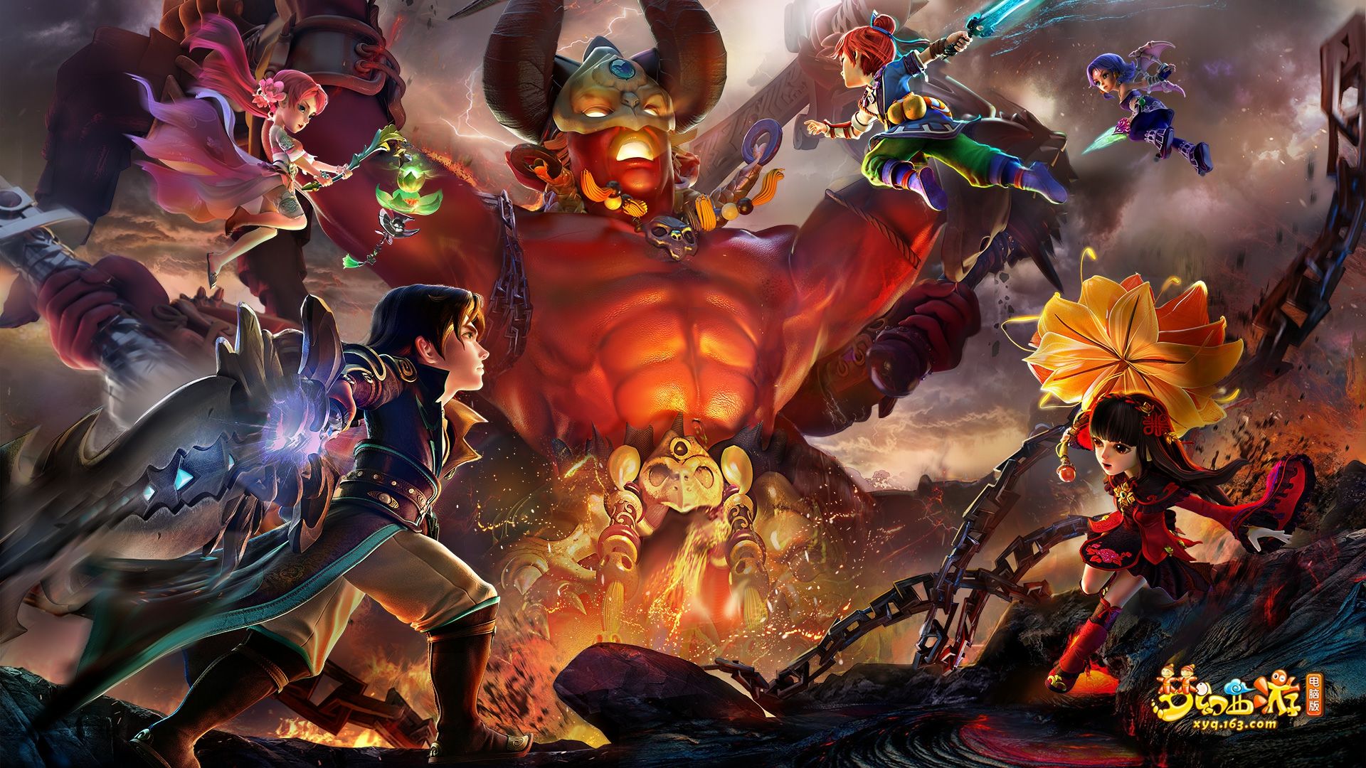 到交易时表 到交易时表