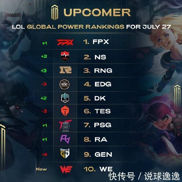 但他表示可 但他表示可