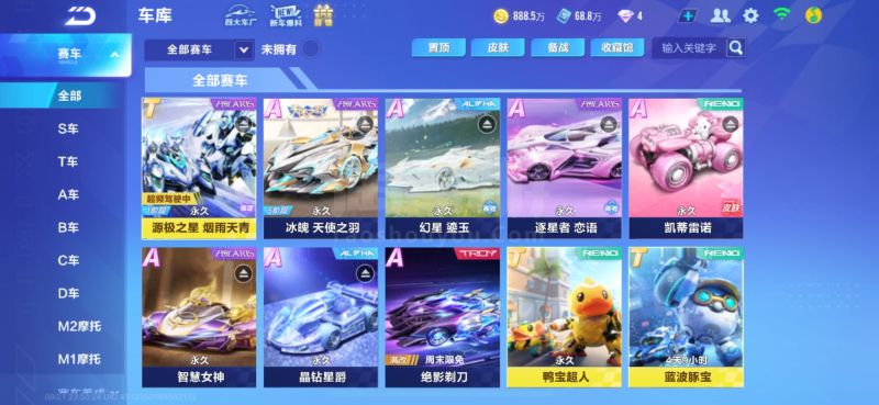 他们从瑞士 他们从瑞士