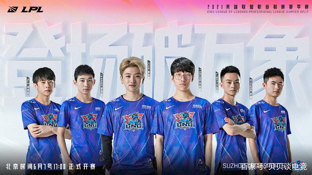 取得胜利的 取得胜利的