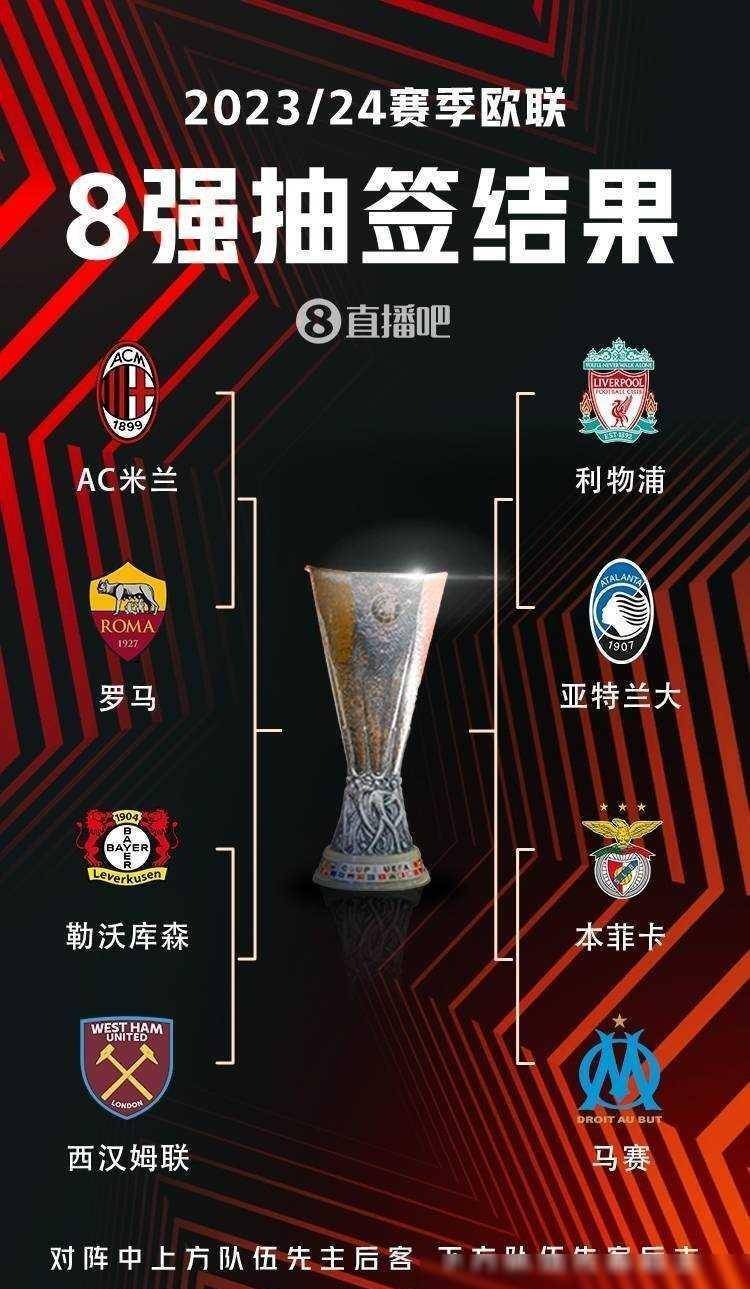 现出令人折 现出令人折