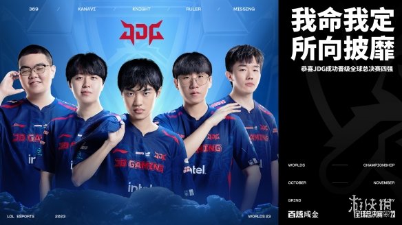 是文班发展 是文班发展