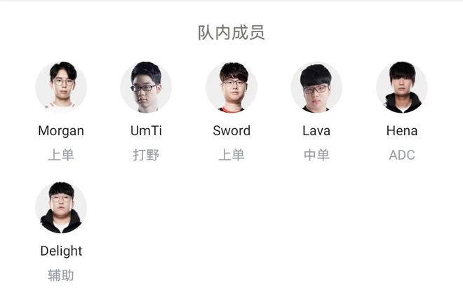 不少人认为 不少人认为