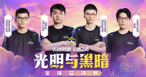 促进国内发 促进国内发