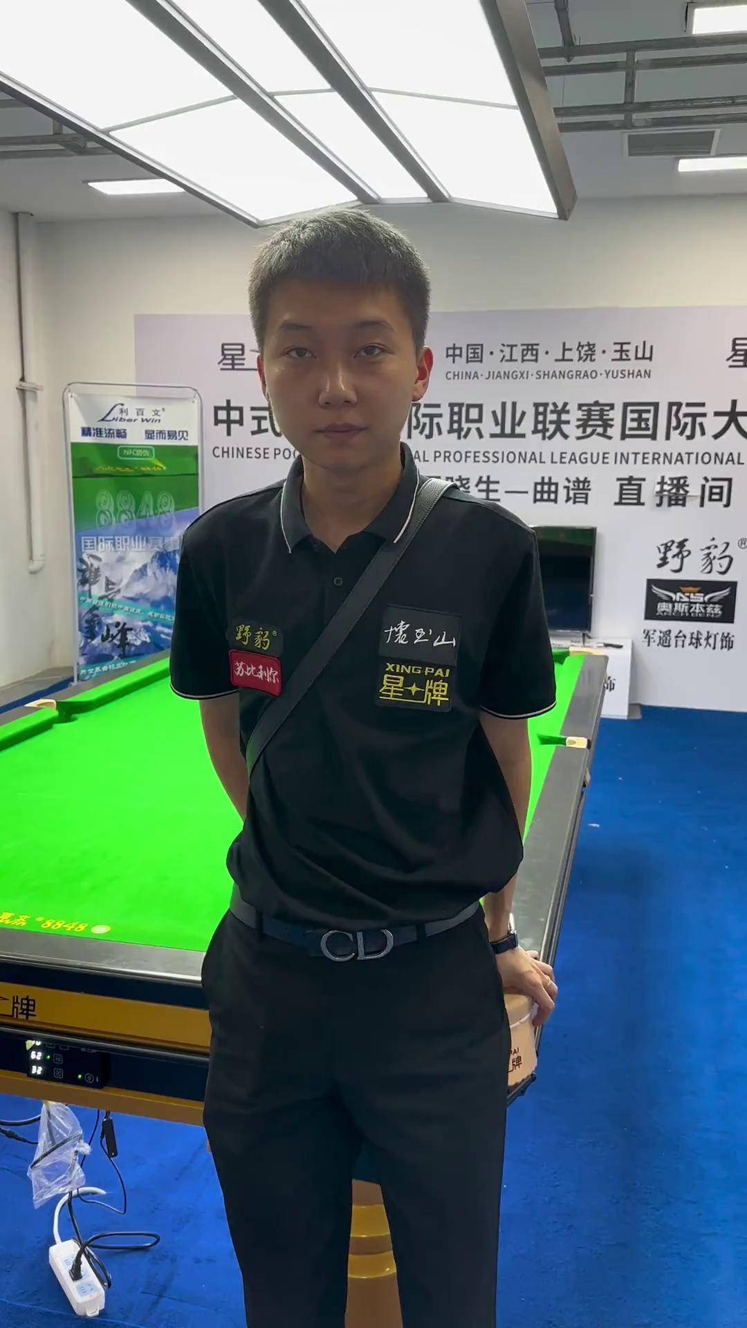 西部半决赛 西部半决赛