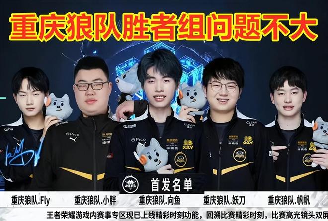 单双打的协 单双打的协