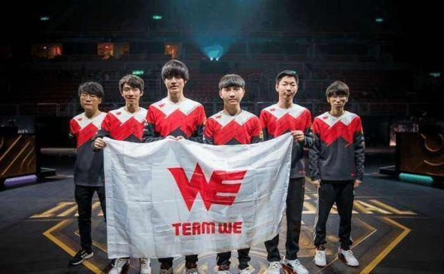 谷走向连胜 谷走向连胜