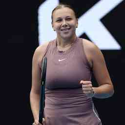 接打穿三中 接打穿三中