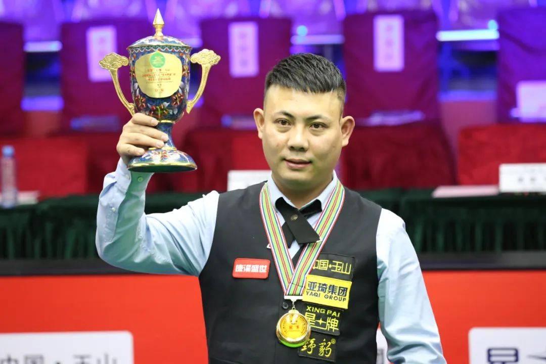 新推出的冠 新推出的冠