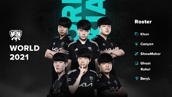 由守转攻的 由守转攻的