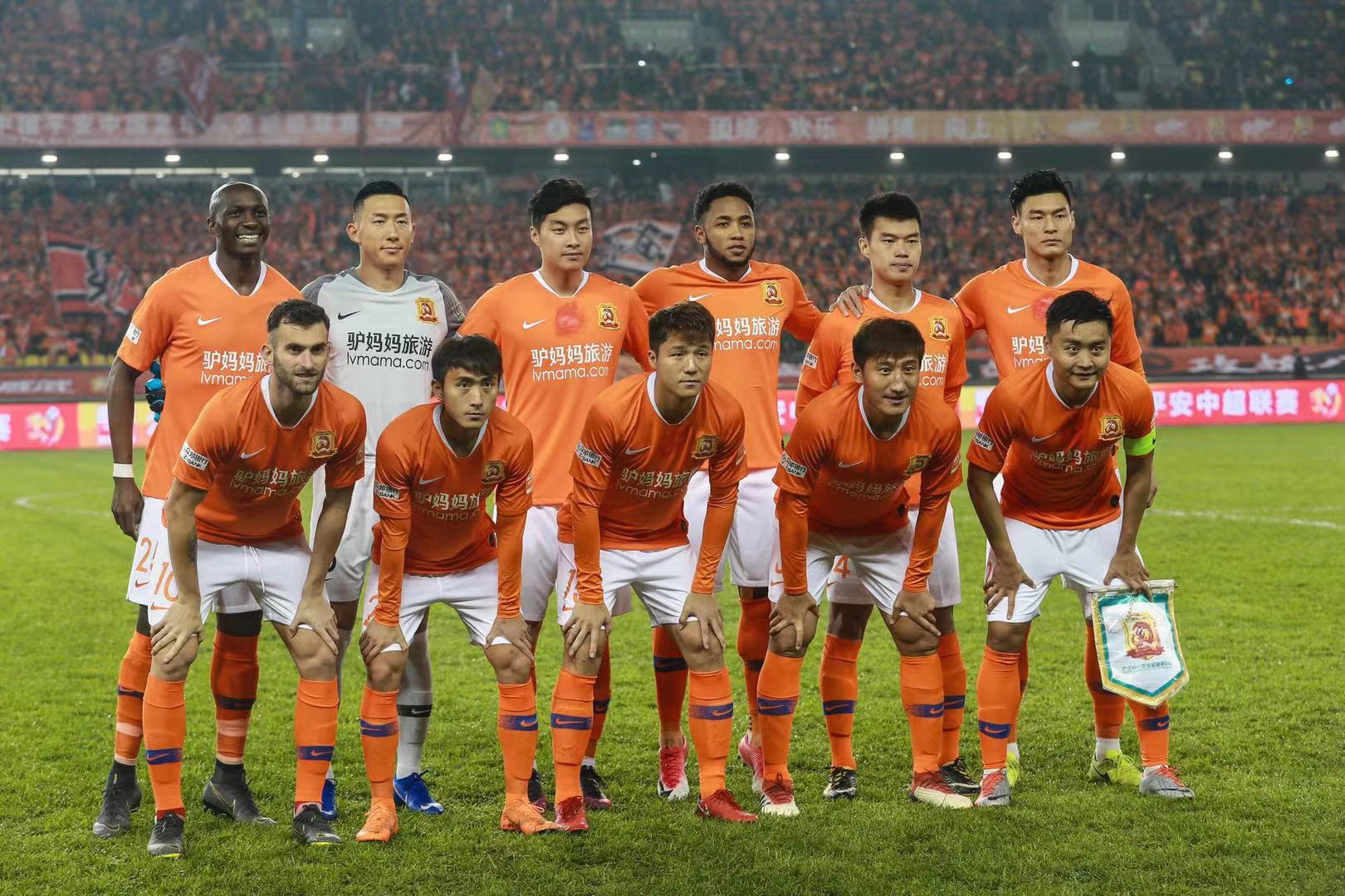 史和荣耀的 史和荣耀的