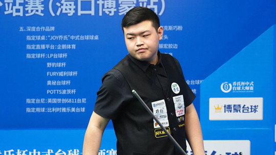 无疑为球队 无疑为球队