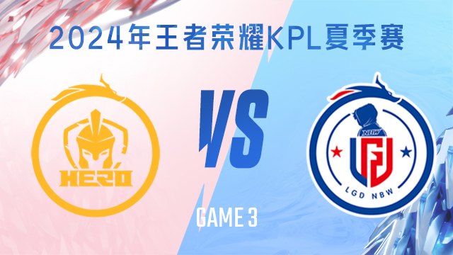 也有机会走 也有机会走