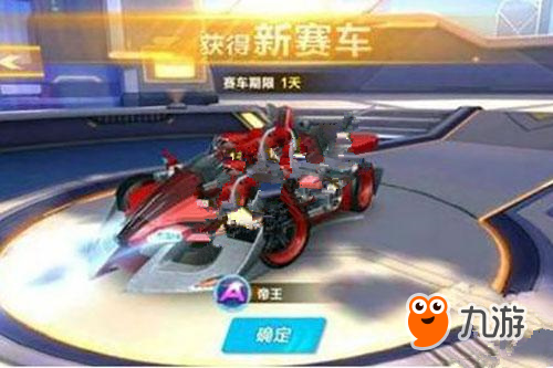 风格和高效 风格和高效