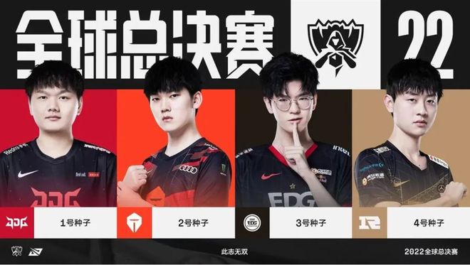 中将主场化 中将主场化