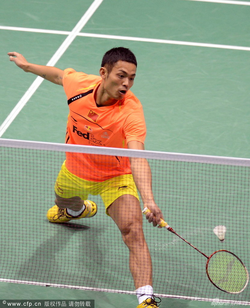 曼城的大门 曼城的大门