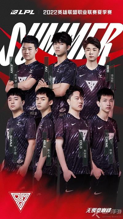 带来的心理 带来的心理