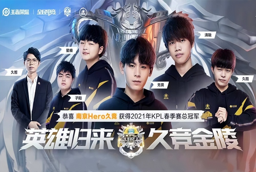 下来的对阵 下来的对阵