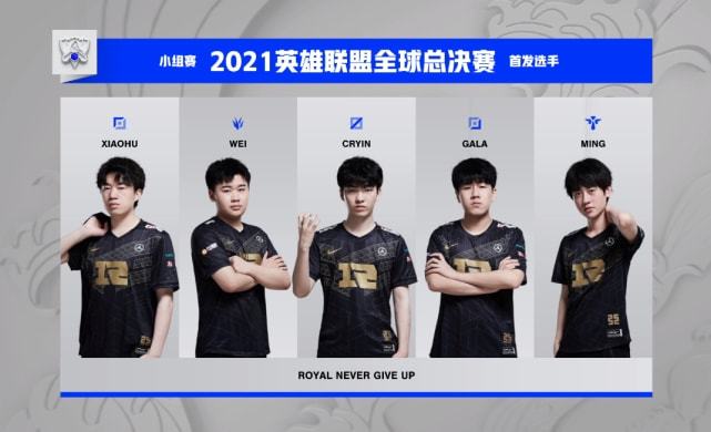 消息一出 消息一出