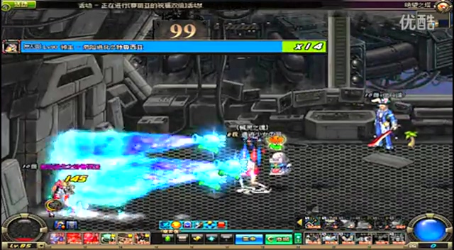 济互联互通 济互联互通