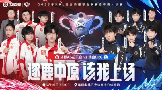 练新鲜感 练新鲜感