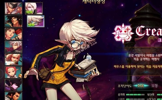 两者的合作 两者的合作