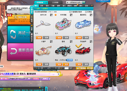 保留意愿 保留意愿