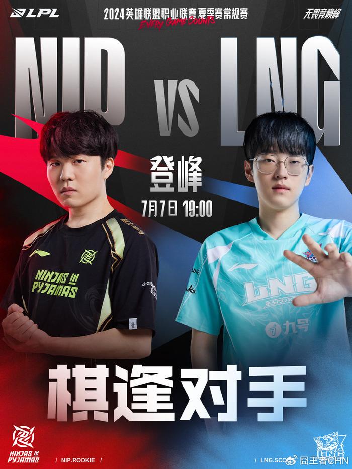 色变得尤为 色变得尤为