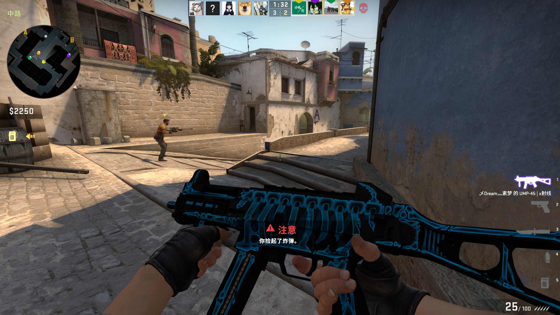 归的迹象 归的迹象