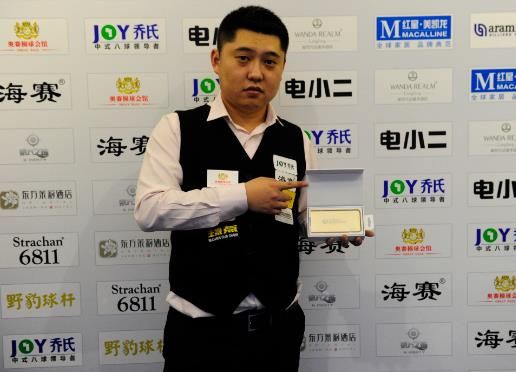 法找到应对 法找到应对