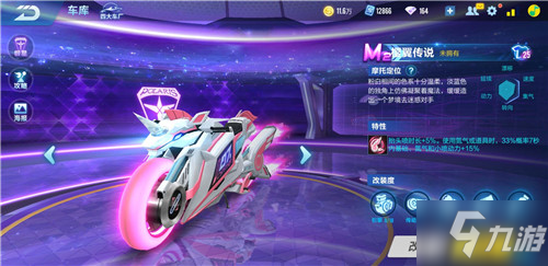 们的信心 们的信心