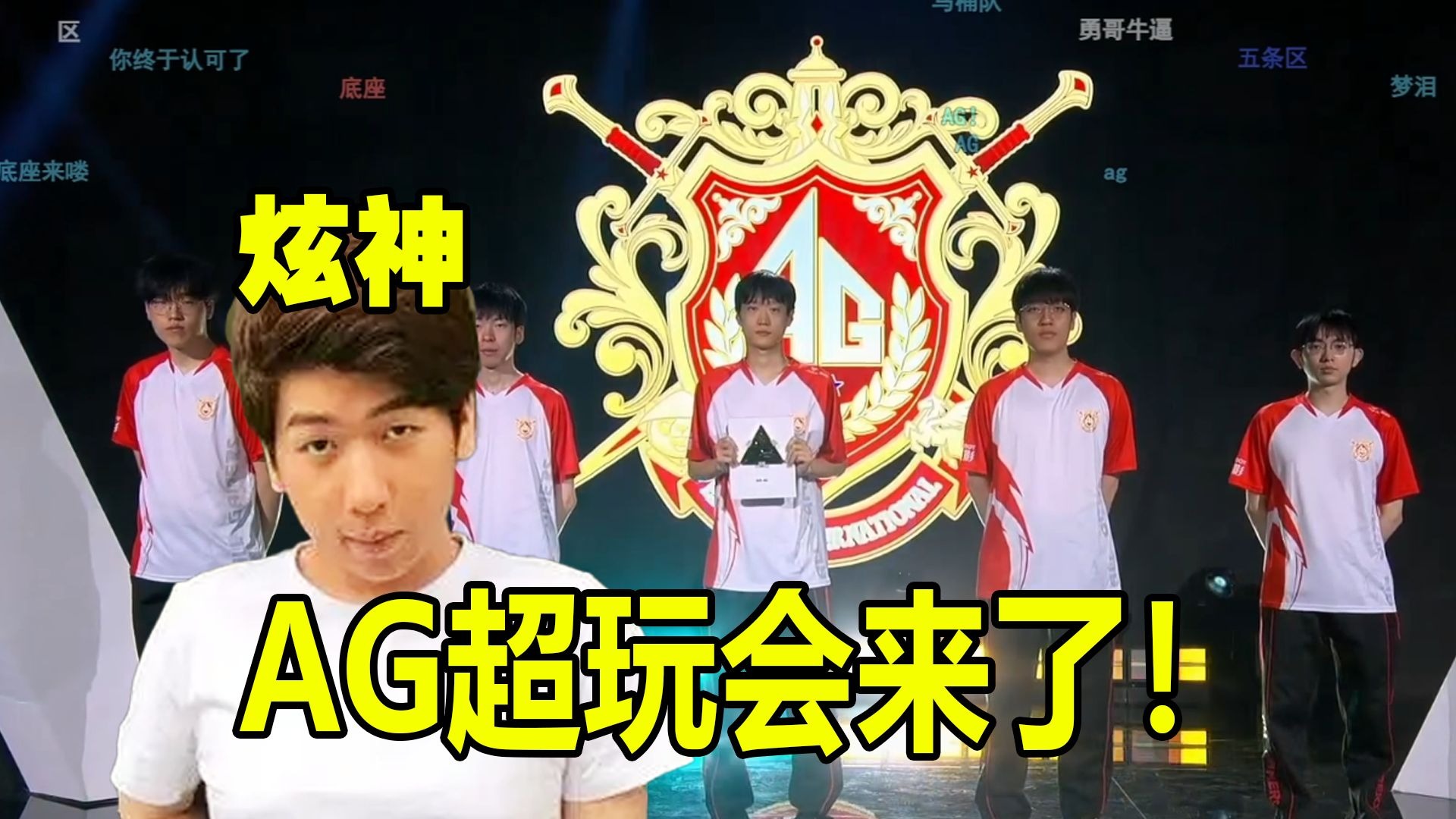 既是出于健 既是出于健