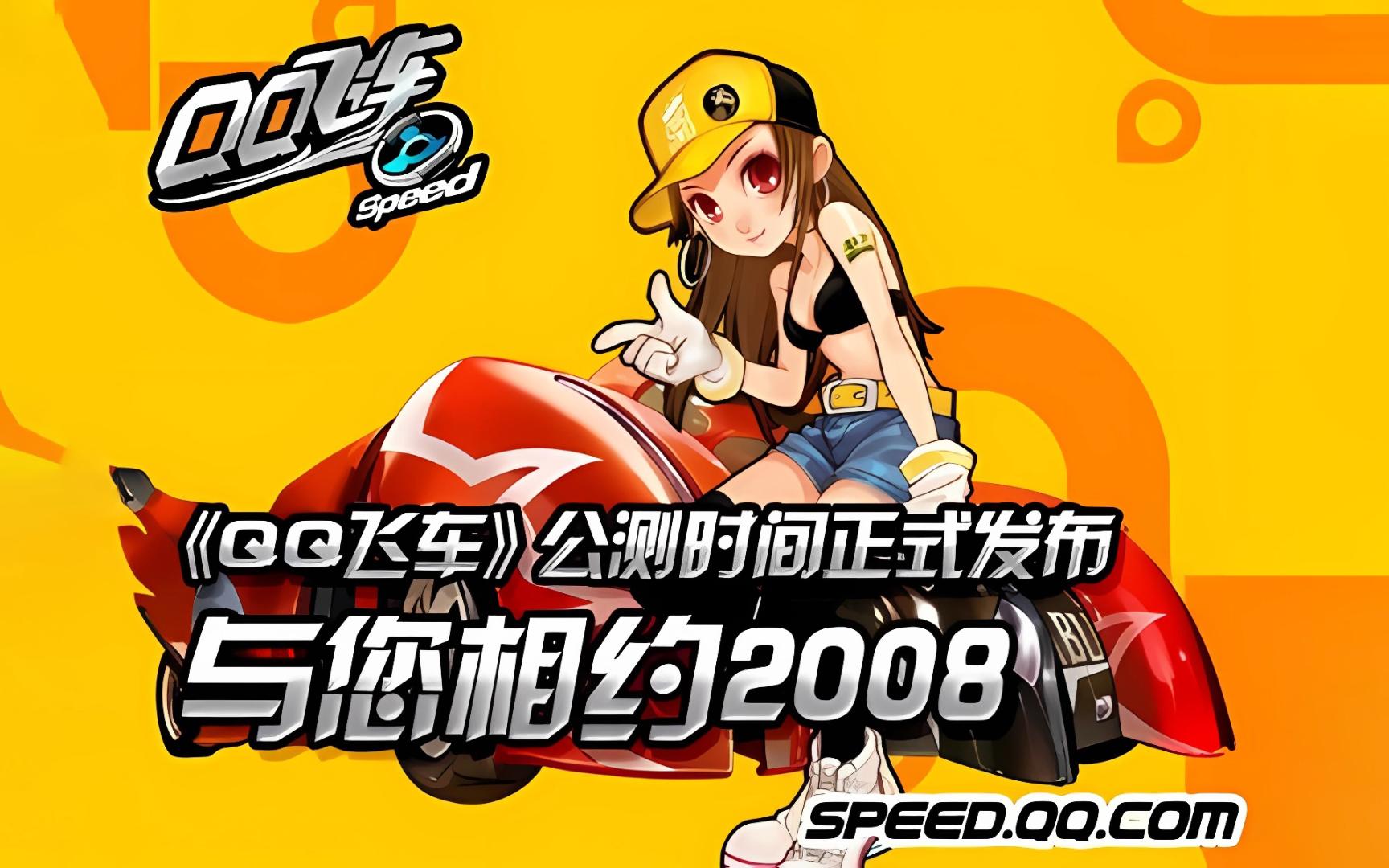 12连胜的 12连胜的