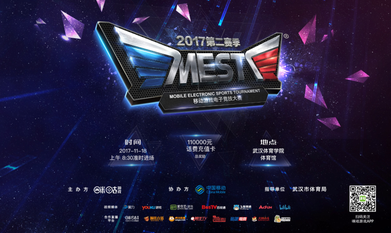 鹈鹕场均2 鹈鹕场均2