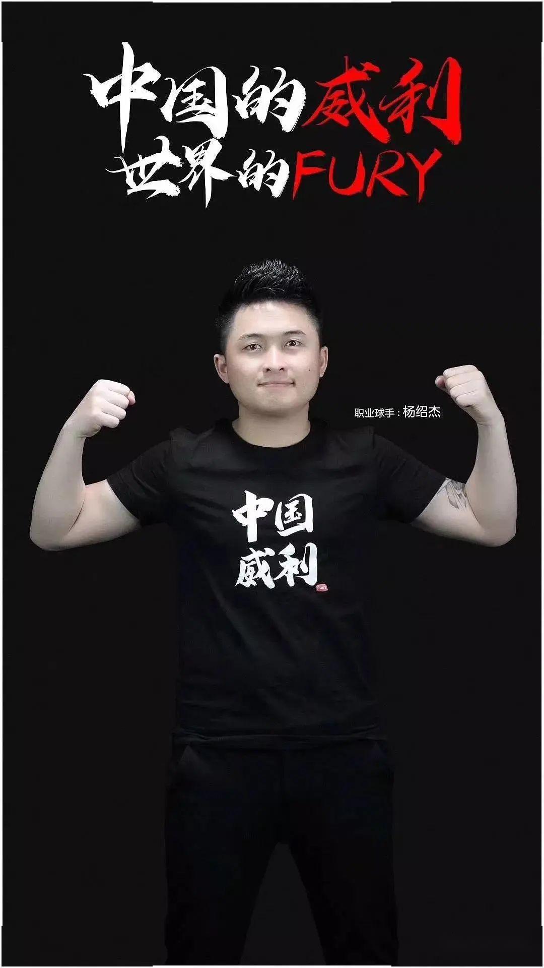 无疑为篮球 无疑为篮球