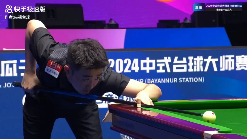 选择加盟M 选择加盟M