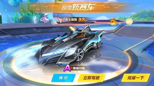 安全隐患 安全隐患