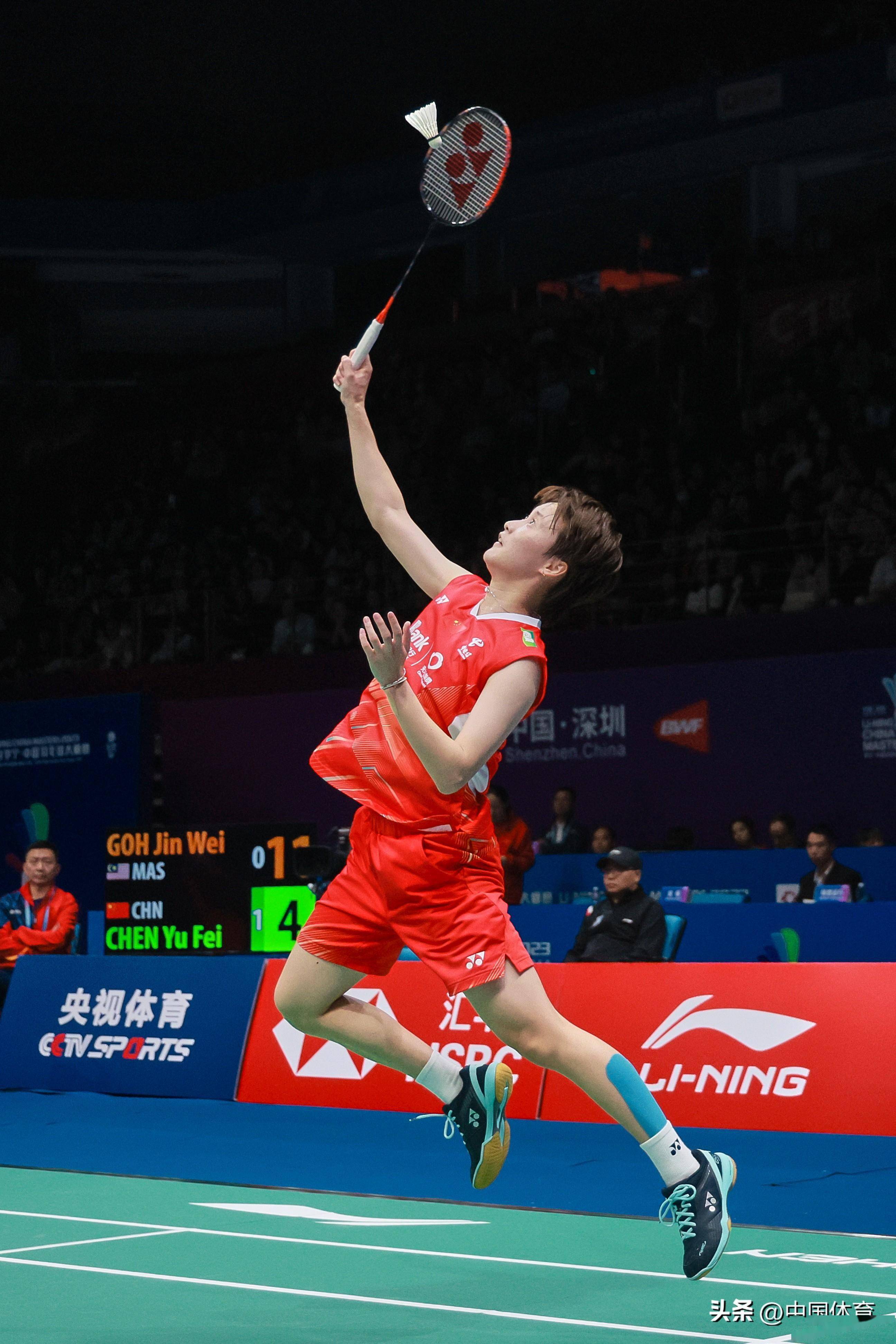 城市与球队 城市与球队