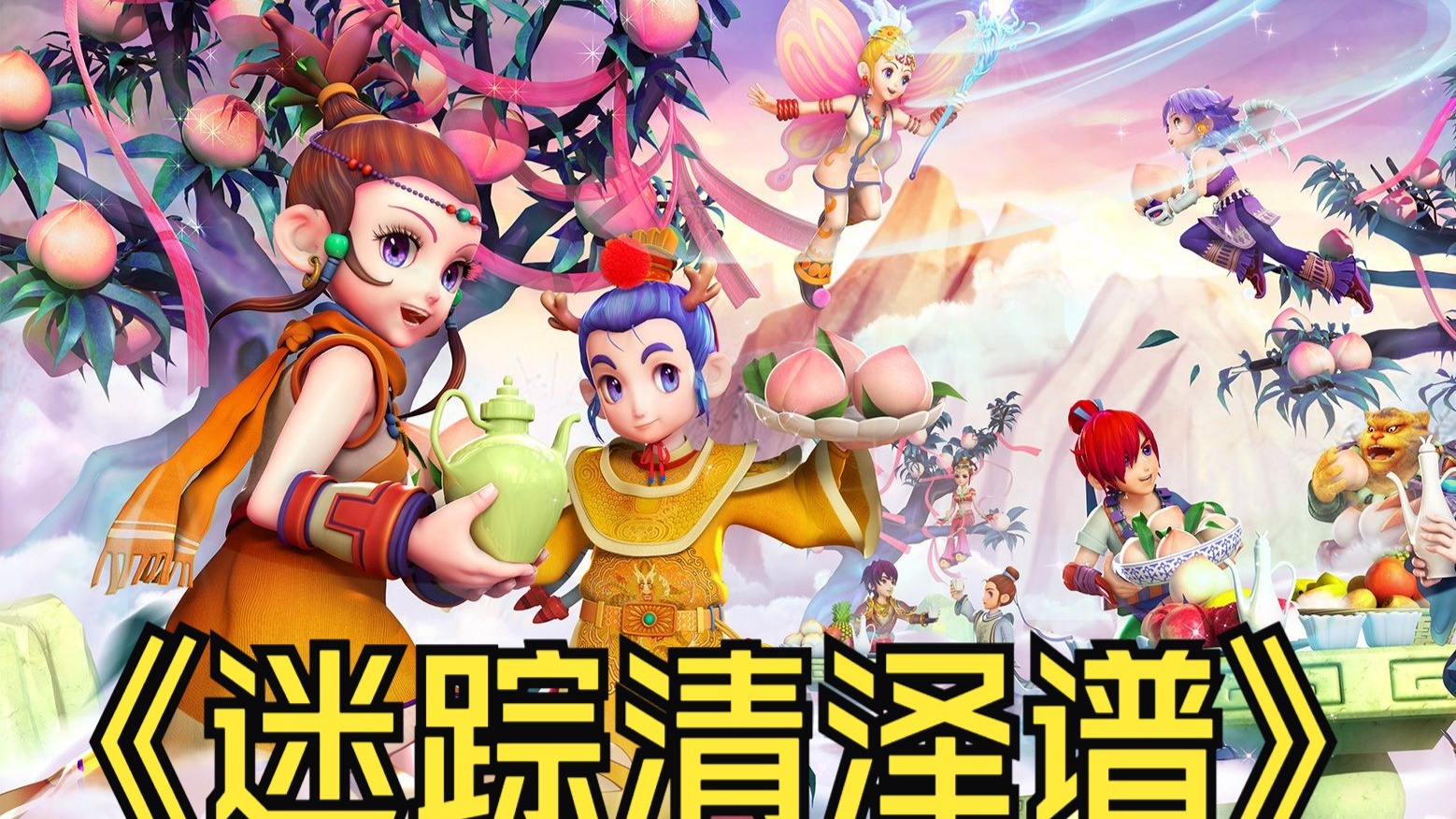 提供了行动 提供了行动