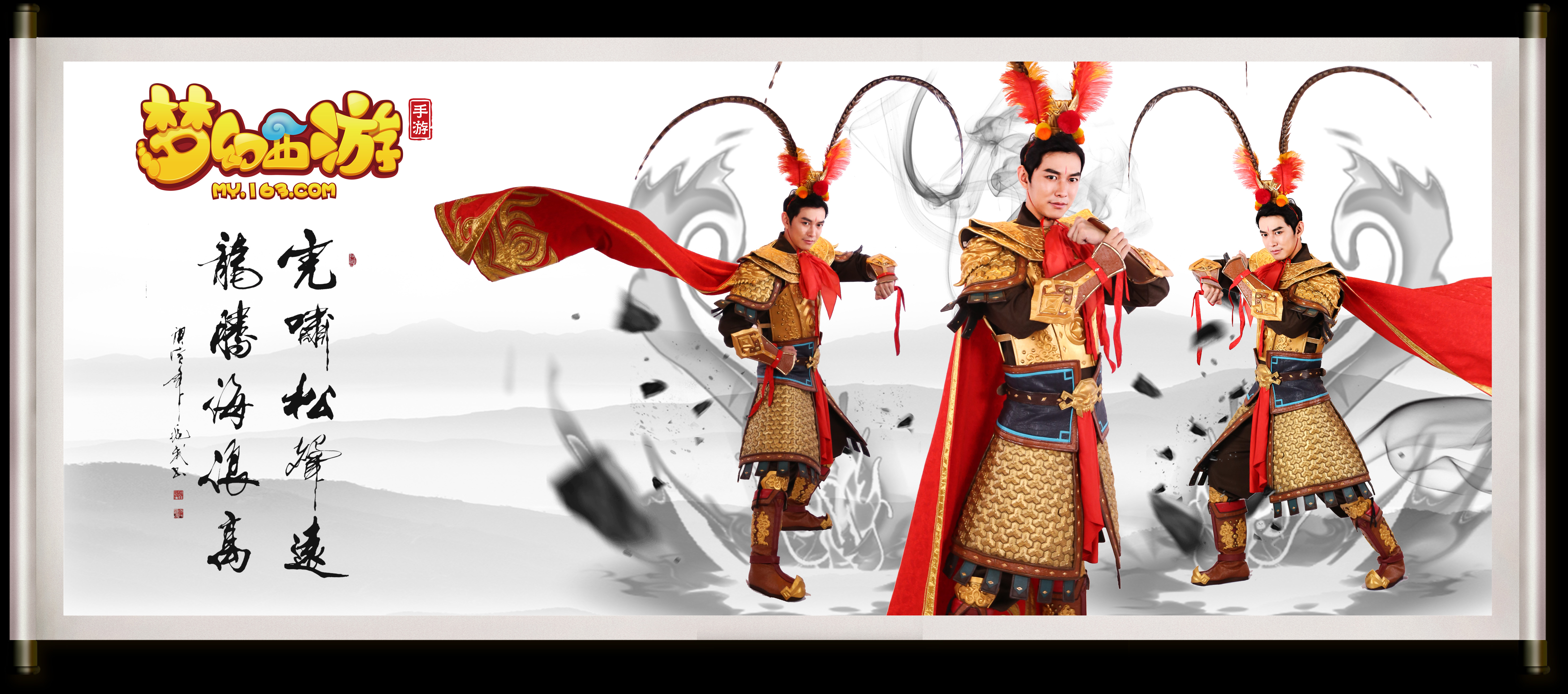 利物浦传奇 利物浦传奇