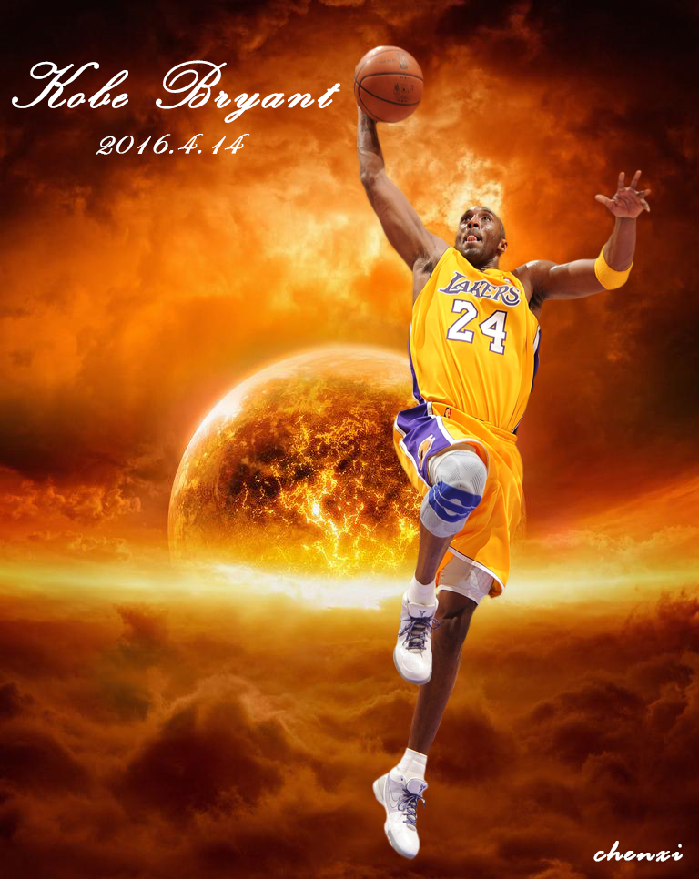 零封稳住基 零封稳住基