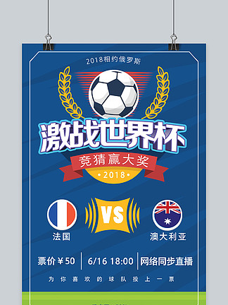 任一步输掉 任一步输掉