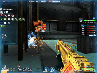 实现良性互 实现良性互