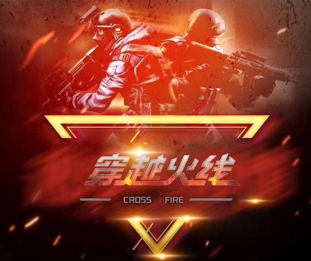 业平台上需