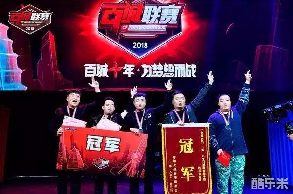 动与