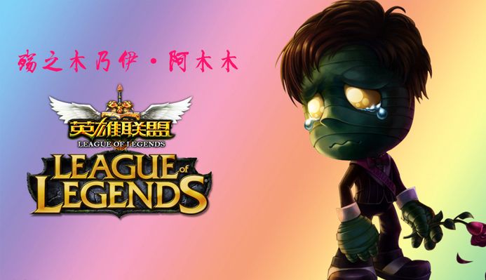 软银六连胜