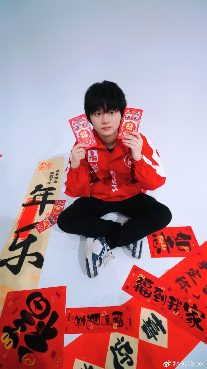 意义已超越