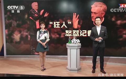 巴拿马